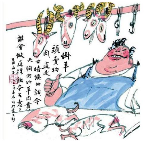 看中羊头卖狗肉，生肖当属龙猴鸡打一正确生肖,警惕虚假宣传,构建解答解释落实