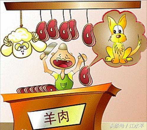 看中羊头卖狗肉，生肖当属龙猴鸡打一正确生肖,警惕虚假宣传,构建解答解释落实