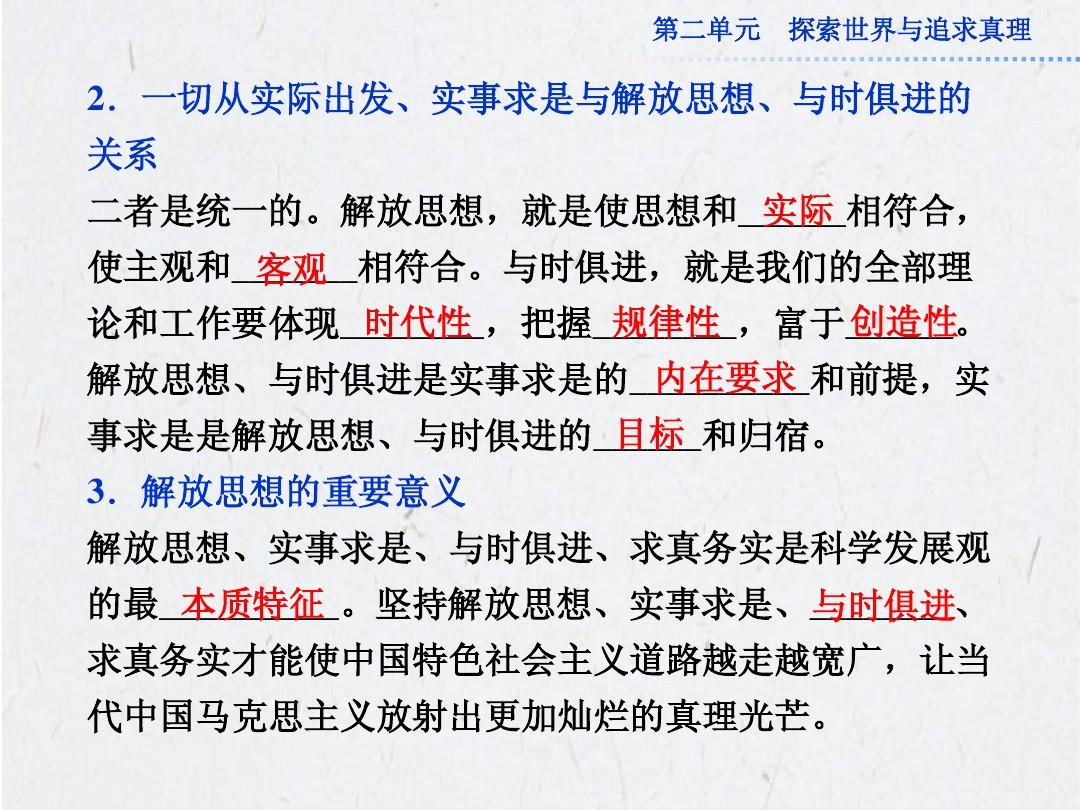 苦海浮沉，鬱不得志 改變前路不容易打一正确生肖的警惕虚假宣传-全面释义、解释与落实、实时解答解释落实